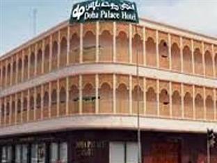 Doha Palace 호텔 외부 사진